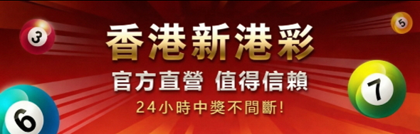 轮播图2